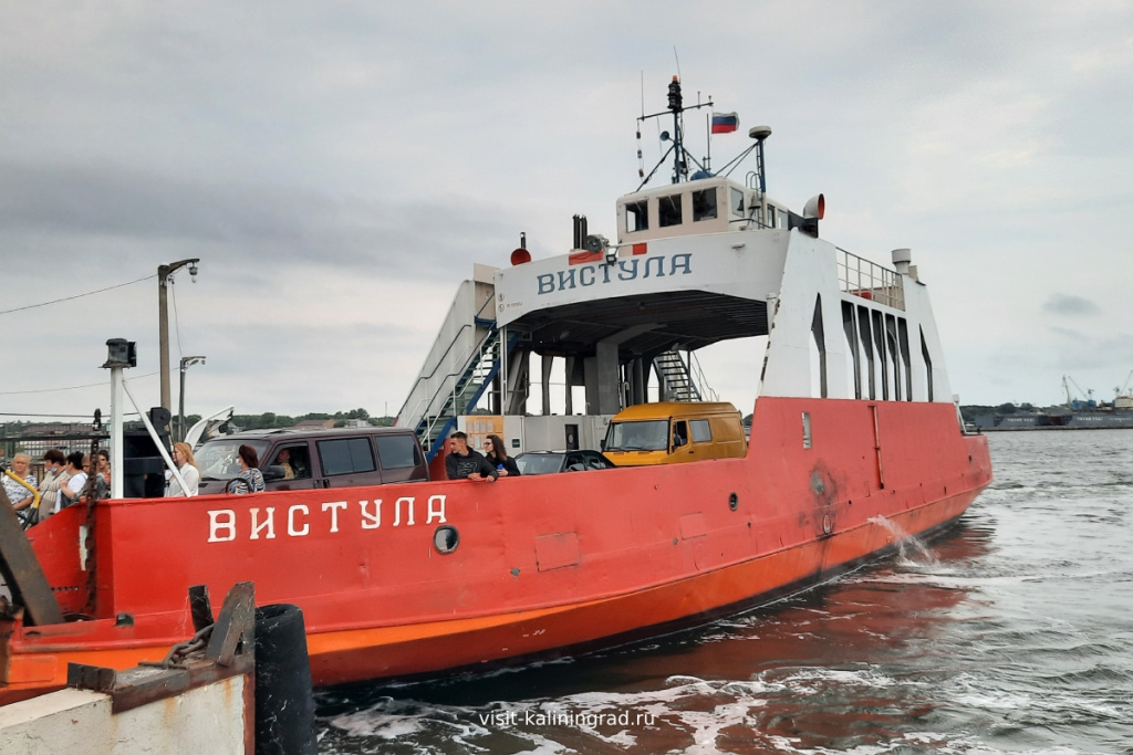 Паром на Балтийскую косу.visit-kaliningrad.ru Паром на Балтийскую косу.visit-kaliningrad.ru