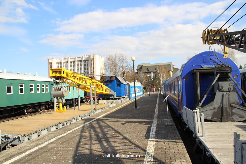 Центр по сохранению исторического наследия КЖД.visit-kaliningrad.ru