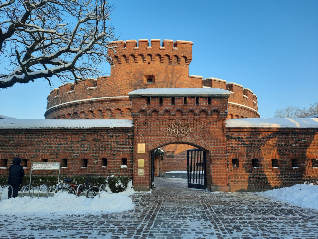 Музей янтаря.jpg