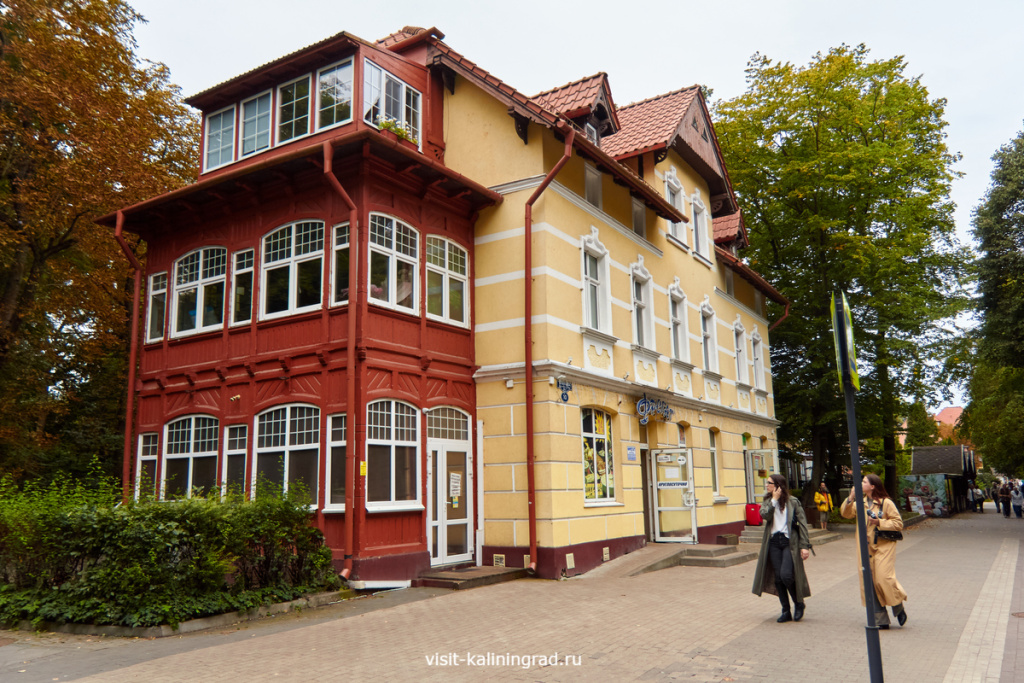 Вилла в Светлогорске.visit-kaliningrad.ru Вилла в Светлогорске.visit-kaliningrad.ru