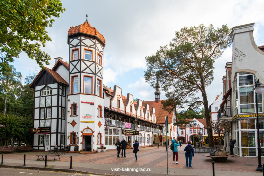 Центральная площадь в Светлогорске.visit-kaliningrad.ru Центральная площадь в Светлогорске.visit-kaliningrad.ru