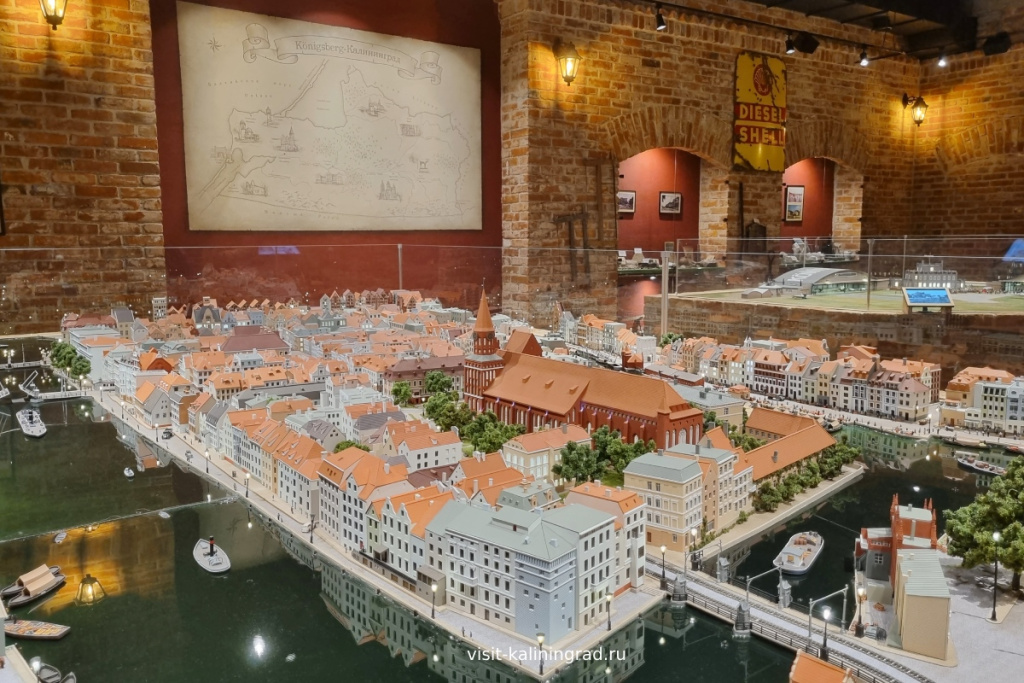 Музей истории и архитектуры Кенигсберга.visit-kaliningrad.ru Музей истории и архитектуры Кенигсберга.visit-kaliningrad.ru