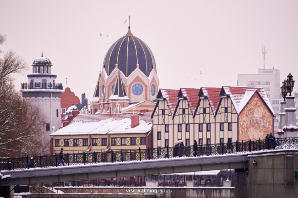 Рыбная деревня в Калининграде зимой. visit-kaliningrad.ru Рыбная деревня в Калининграде зимой.jpg