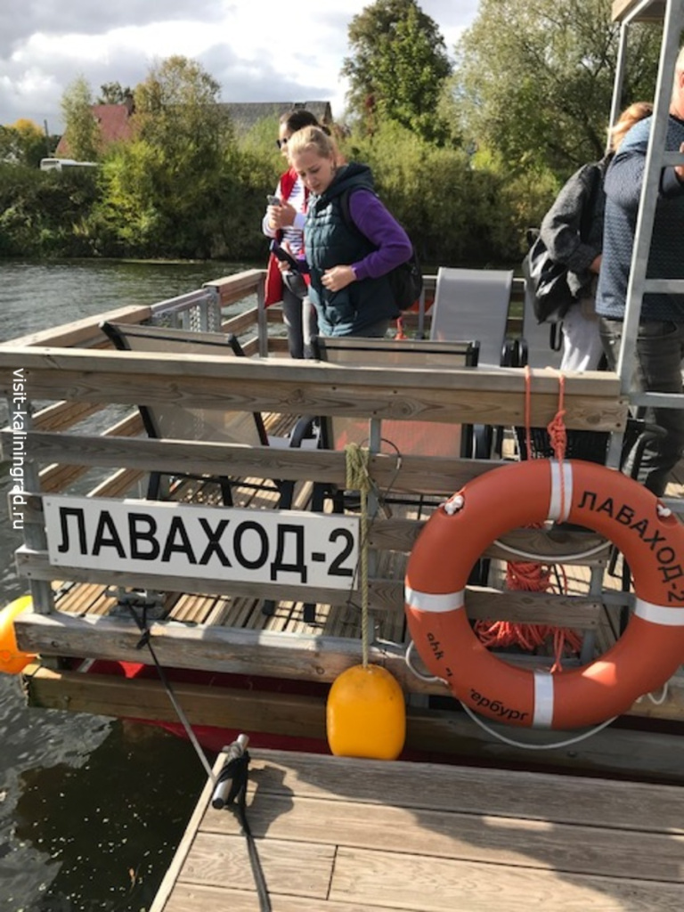 Ферма Тюниных в Знаменске Ферма Тюниных в Знаменске