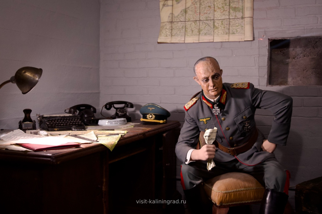 Bunker.visit-kaliningrad.ru