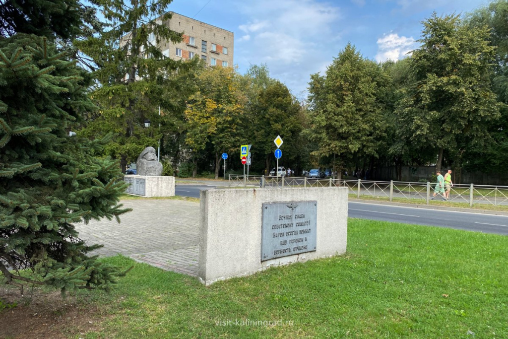 Лётчикам дважды Краснознаменного Балтийского флота.visit-kaliningrad.ru Лётчикам дважды Краснознаменного Балтийского флота.visit-kaliningrad.ru