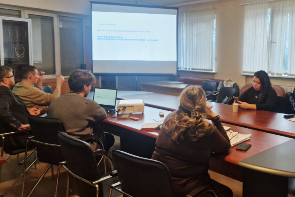 Совет Балтийской кухни 21112025