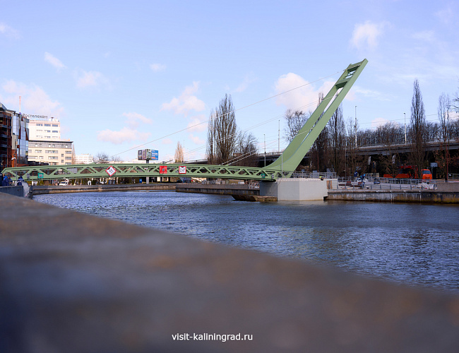 Философский мост