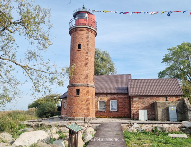 Путь к маяку