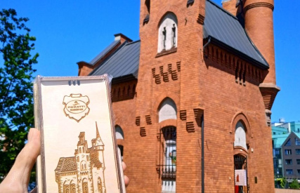 Картинка