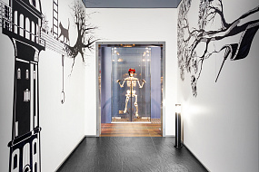 Дизайнерский бутик-отель ПАРАDOX / «Парадокс»