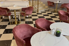 Кафе «Шопен»