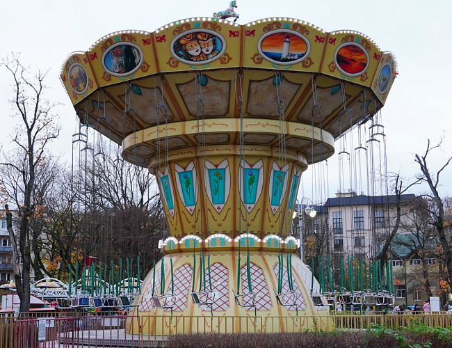 Центральный парк культуры и отдыха