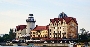 Where to stay. Hotels in Kaliningrad