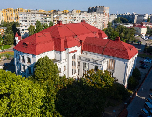 Балтийская коса