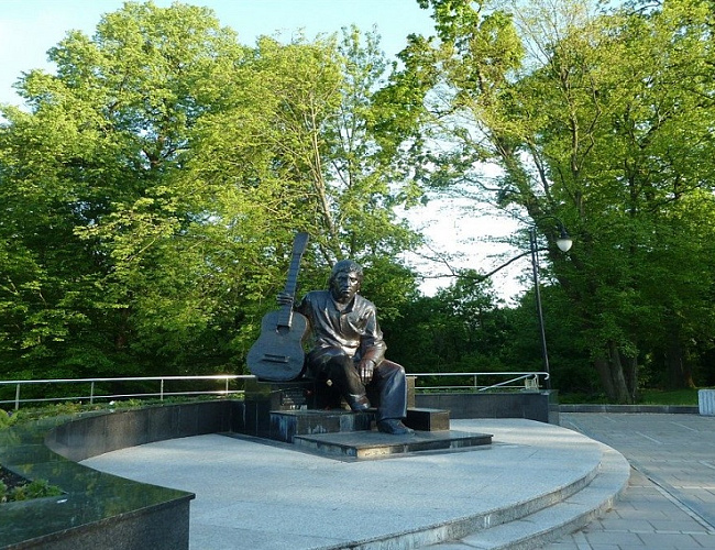Central Culture and Recreation Park 