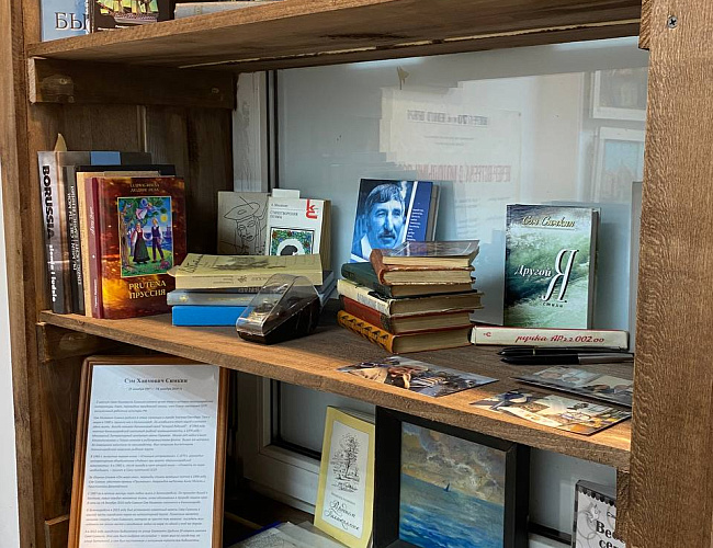 Музей Балтрайона