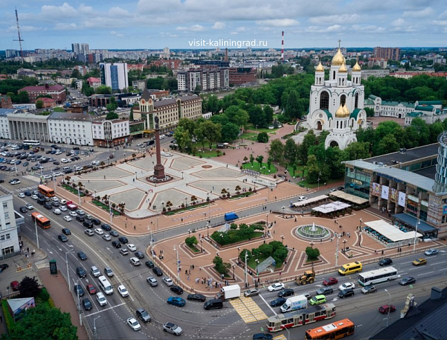 Plan of a trip to Kaliningrad for 5 days