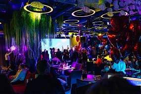 Ресторан «Океан»