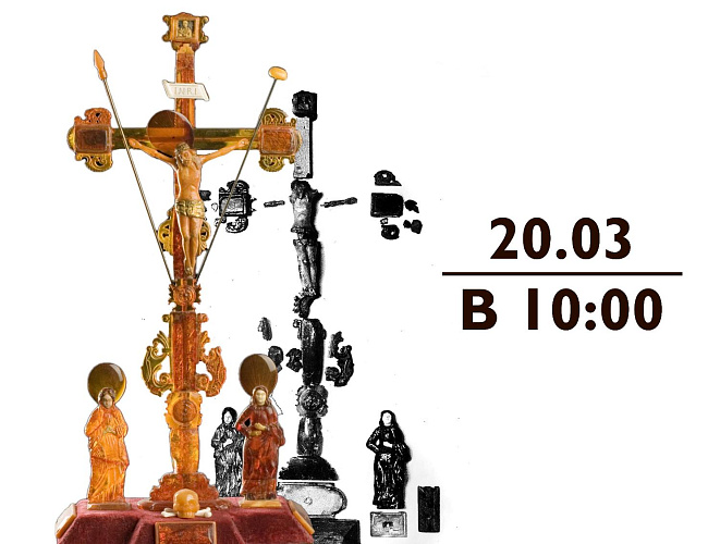 Становление научной реставрации изделий из янтаря и реализация ее принципов в работе с янтарными коллекциями российских музеев