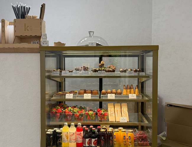 Комната кофе