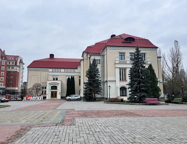 Штадтхалле