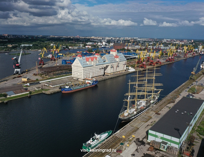 Первый Международный Форум портовых городов