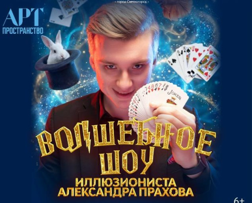 Картинка