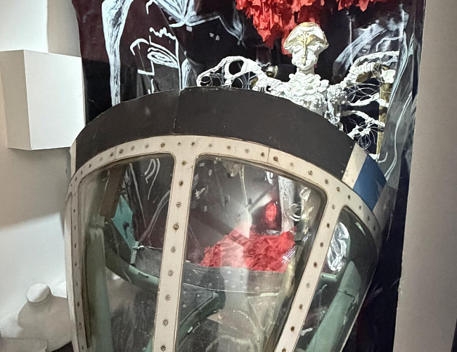 Музей-галерея Елены Гратий