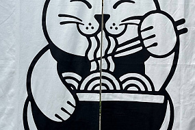 Кафе «Ми со»