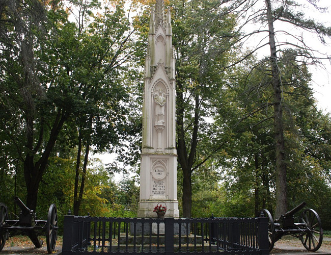 Памятник в честь сражения при Прейсиш-Эйлау 1807 г.