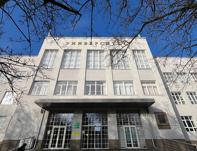 Корпус БФУ им. Канта на ул. Университетская