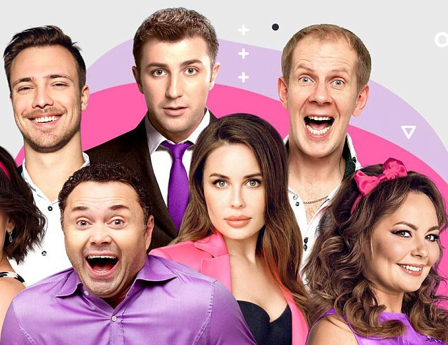 Отдам бывшего в хорошие руки