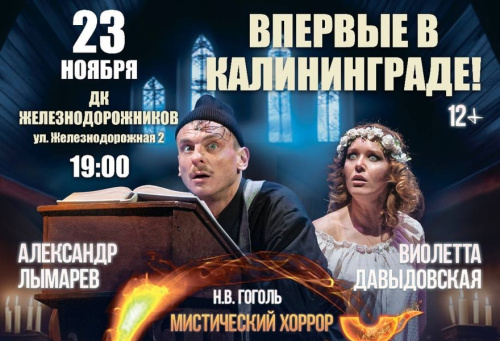 Картинка