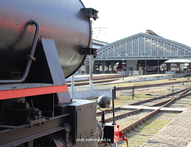 Центр по сохранению исторического наследия Калининградской железной дороги