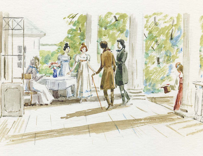 Собранье пестрых глав