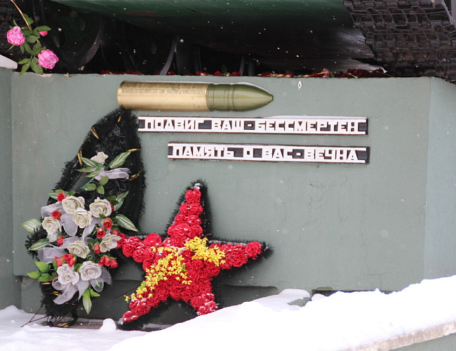 Памятник «Героям-танкистам» 