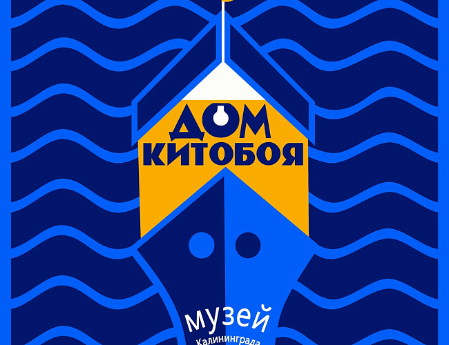 Жё не манж па сис жур или Увидеть Париж и умереть: мода, язык и культурный миф