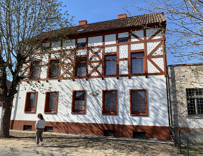 Музея садоводства и яблока