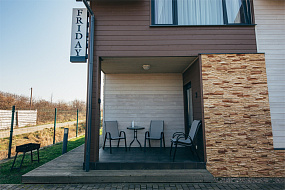 Апарт-отель «Пятница»/«Friday»