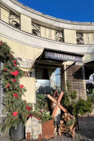 Картинка