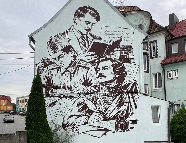 Багратионовск. ДНК-места: Мурал-маршрут к 80-летию Калининградской области