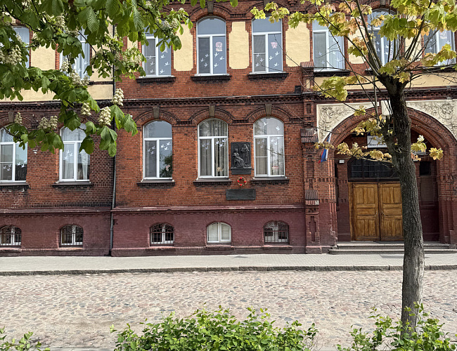Памятная доска сестрам милосердия 