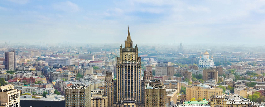 В связи со вспышкой в Китае новой коронавирусной инфекции В связи со вспышкой в Китае новой коронавирусной инфекции
