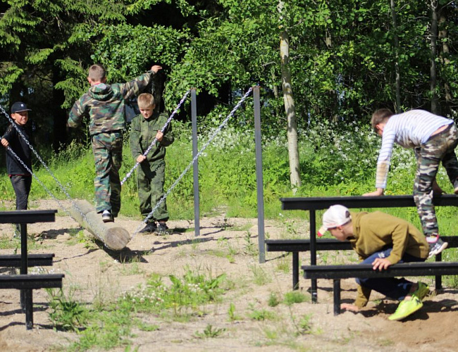 Центр детского и молодежного отдыха «Жемчужина»