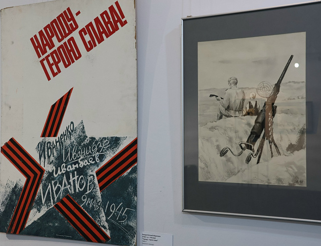 Месяц патриотического воспитания в Музее изобразительных искусств