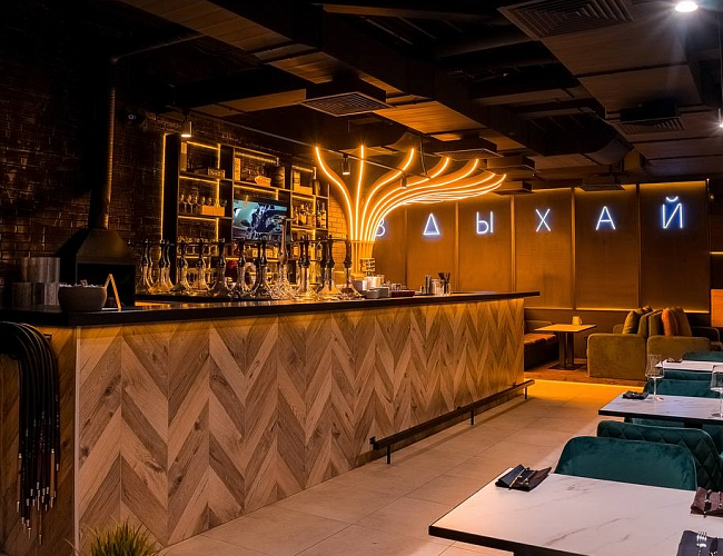 Кафе «Другое место»