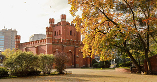 History of Kaliningrad region