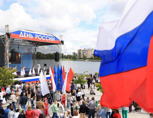 Фестиваль национальных культур. Праздник, посвященный Дню России