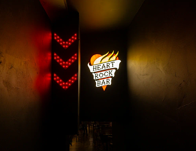 Сердце Рок Бар/Heart Rock Bar